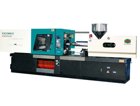 Plastic Injection Moulding Machine