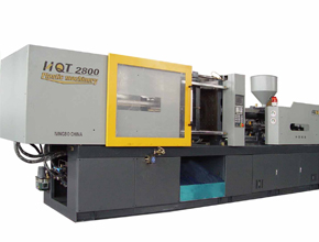 Plastic Injection Moulding Machine