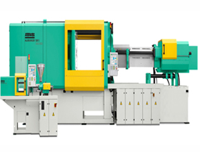 Plastic Injection Moulding Machine