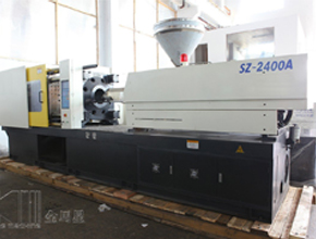 Plastic Injection Moulding Machine